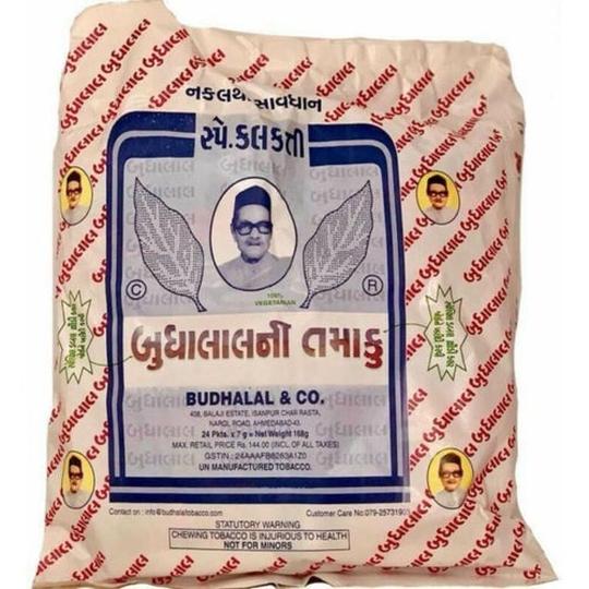Buy-Budhalal